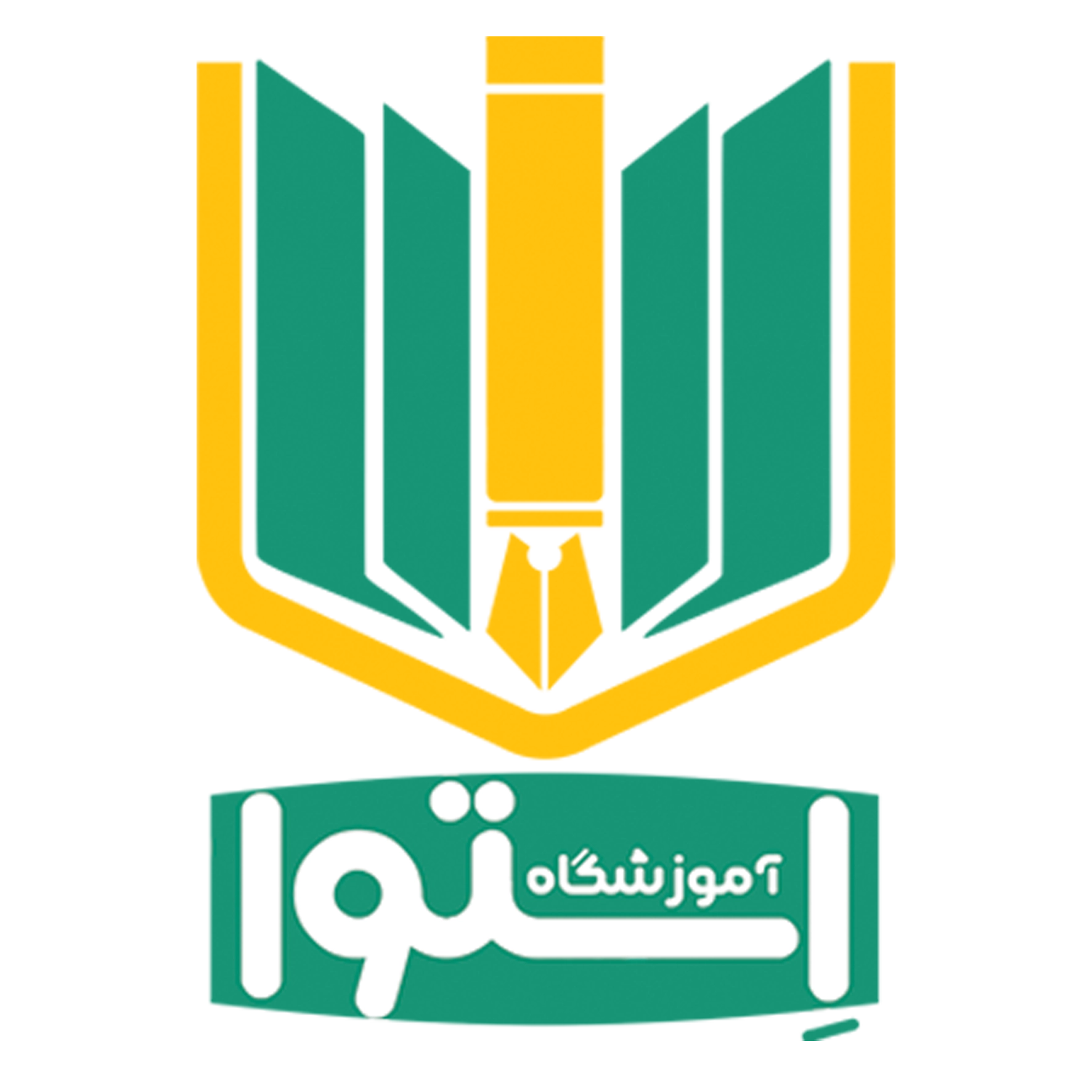 استوا