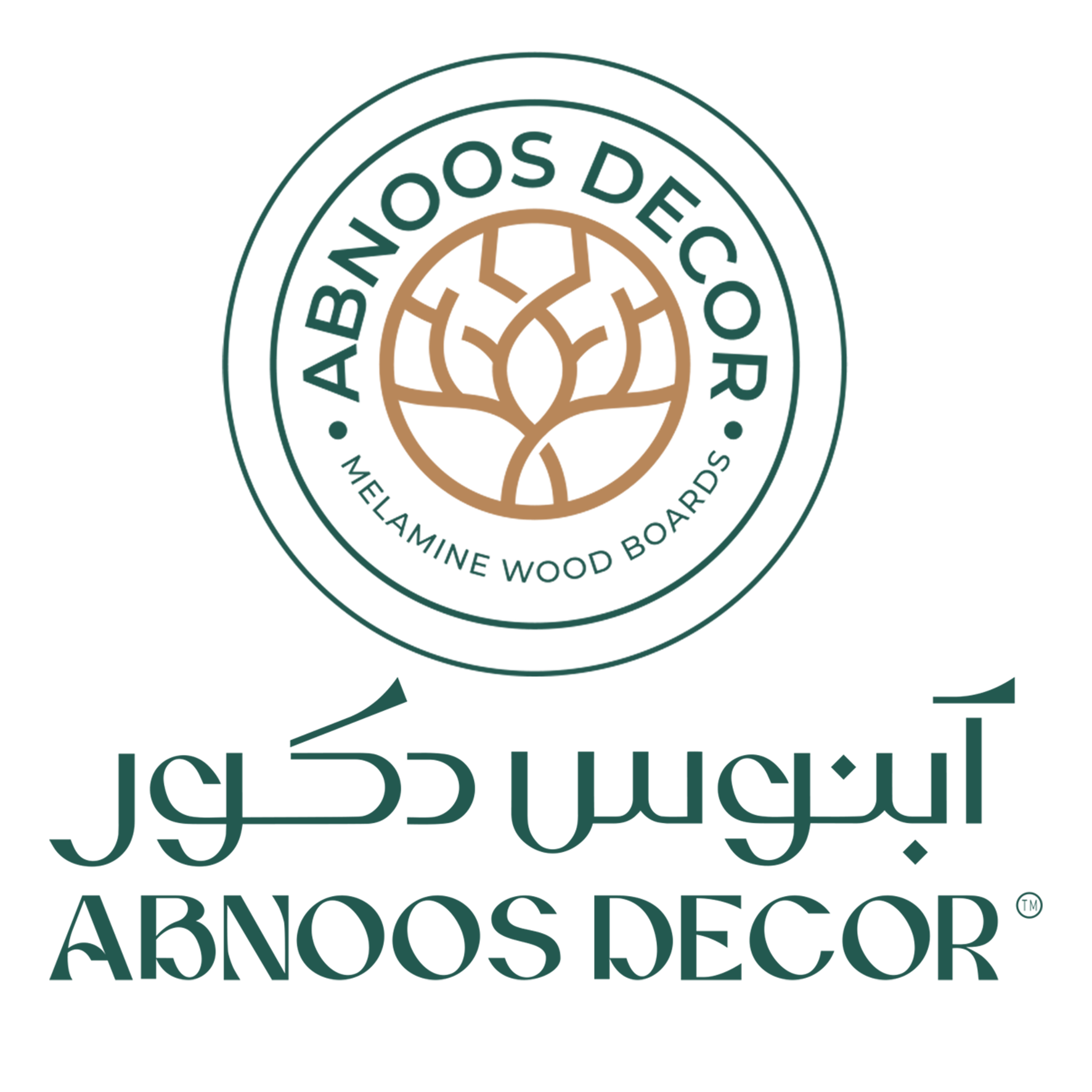 آبنوس دکور
